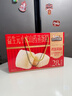三只松鼠益生元小米山药蒸蛋糕礼盒800g 早餐面包健康西式团购年货送礼 实拍图
