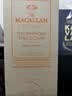 麦卡伦（MACALLAN）臻味不凡系列 琥珀奇境礼盒装700ml*1单一麦芽威士忌 实拍图