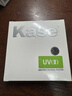 卡色（Kase）SMP二代 UV镜 82mm 双面多层镀膜无暗角 单反镜头保护镜 超薄高清高透光防污滤镜佳能尼康相机 实拍图