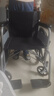 怡辉（YIHUI）轮椅轻便折叠老人专用出行小型年轻人骨折便携式手动医用可自推 实拍图