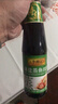 李锦记 薄盐蒸鱼豉油410ml 特级  双重发酵精粹 减盐25% 酱油生抽百搭 实拍图