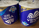 维达（Vinda）有芯卷纸 蓝色经典4层200克*27卷 高克重卫生纸 厕纸纸巾整箱 实拍图