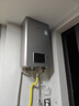 林内（Rinnai）【小蛮腰Pro plus】16升极光灰燃气热水器  超能恒温芯 恒温热水器16GD33（JSQ31-GD33） 实拍图