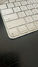 Apple/苹果 妙控键盘-中文 (拼音) 轻薄苹果键盘蓝牙键盘无线键盘办公键盘 实拍图