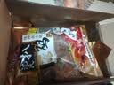 沈氏德州五香扒鸡熟食腊味烧鸡即食方便菜山东特产团购送礼节日 【实惠整箱装】600g*8只 实拍图