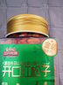 三只松鼠长白山开口松子520g/罐 每日坚果炒货干果家庭休闲零食新春送礼 实拍图