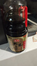 海天 生抽酱油 0添加松茸味极鲜1.9L【特级酱油松茸提鲜】味极鲜系列 实拍图