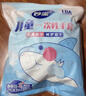妙洁儿童一次性手套200只  推荐4-7岁 食品级餐饮画画手套 独立包装 实拍图