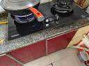 康佳（KONKA）燃气灶煤气灶双灶家用 5.2kW天然气70%热效铝炉头台嵌两用 可调底盘内铜火盖 JZT-KEF78（天然气） 实拍图