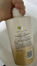 OLAY玉兰油水润沐浴露舒柔滋润保湿 佛手柑730ml 大容量男女士通用 实拍图