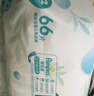 帮宝适超薄透气清新帮纸尿裤新生儿婴儿尿不湿尿片透氧Pro NB66 实拍图