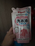 贝亲（Pigeon）婴儿洗衣液宝宝儿童专用酵素去污无酒精(甜美花香)3L囤货装 实拍图