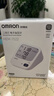 欧姆龙（OMRON）电子血压计血压仪家用医用 锂电池充电 老人HEM-7522 年货 实拍图
