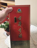 古井贡酒 经典 浓香型白酒 50度 500ml*6瓶 整箱装 口粮酒 实拍图
