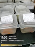 兆燊留样标签 卡片式4.2*5cm*1000张 食品留样标签纸学校食堂幼儿园酒店食物留样盒专用标签纸加厚单面【京配】 实拍图