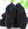 蜜之番 新疆特产 特大黑加仑葡萄干750g萄葡提子干250g*3袋 实拍图