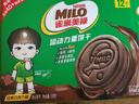 雀巢美禄（Nestle Milo）运动力量夹心饼干经典巧克力108g孙颖莎同款 解馋新年送礼 实拍图