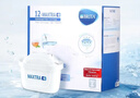 碧然德(BRITA)滤水壶滤芯 Maxtra+多效滤芯12只装 过滤器净水器 家用净水器滤芯 孙颖莎推荐 可滤水150L 实拍图