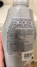 资生堂专业美发头皮生机系列洗头露1L强韧发丝唤醒头皮蓬松丰盈 实拍图