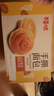 百草味手撕面包1000g/箱早餐小面包代餐整箱量贩休闲食品办公室零食 实拍图