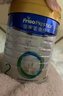 美素佳儿（Friso）皇家美素佳儿（Friso Prestige）较大婴儿配方奶粉2段6-12个月龄 皇家2段400g*1罐【品牌新客138元】 实拍图