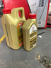 嘉实多（Castrol）极护智E版 全合成机油 汽机油润滑油 5W-30 SP/C2 4L 汽车保养 实拍图