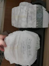 babycare金山茶花婴儿纸尿裤mini装S30片(4-8kg)新生儿尿不湿【新老混发】 实拍图