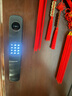 凯迪仕（KAADAS）智能门锁 3D人脸识别可视猫眼大屏指纹锁全自动 Q20F Pro V2 实拍图