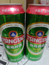 青岛啤酒（TsingTao）爆款组合500ml*12听 经典4听+白啤4听+纯生4听组合装 年货送礼 实拍图