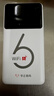 华正易尚随身wifi6三网通用可移动无线上网支持5G/4G设备卡路由器车载便携2025款免插卡随行全国通用流量 实拍图