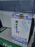 衡水老白干青花手酿 老白干香型白酒 52度 500ml单瓶装 纯粮口粮酒 实拍图