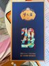 洋河【给老家送年货 东哥同款】梦之蓝JD20 52度 500ml单瓶装  白酒 实拍图
