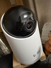 海雀800万超清家用摄像头监控家用360度无死角夜视全景手机远程自动旋转室内老人婴儿宠物安防看护机器 【升级版】智能语音 裸机 【监控热卖榜TOP1】好评率99%+ 实拍图