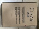 清扬（CLEAR）男士古龙香氛沐浴露雨林秘境木质香氛600g*2新老包装交替发货 实拍图