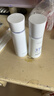 维特丝美白淡斑水乳套装补水保湿30-40岁女人护肤品礼盒舒缓女神节礼物 实拍图