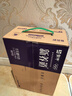 蒙牛新养道无乳糖高钙型牛奶200ml*24盒 送礼盒装 实拍图