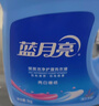 蓝月亮深层洁净洗衣液 薰衣草香 3kg瓶+1kg*3瓶 高效除螨 强效去污 实拍图
