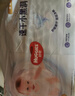 好奇（Huggies）金装拉拉裤XL96片(12-17kg)尿不湿【速干不易红】 实拍图
