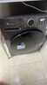 小天鹅（LittleSwan）滚筒洗衣机全自动家用 带烘干洗烘一体 12KG超薄大容量 TD120V098WDT 以旧换新 国家补贴 京东自营 实拍图