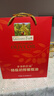 爷爷的农场特级初榨橄榄油礼盒热炒油500ml*2 进口食用油送礼赠婴儿辅食谱  实拍图