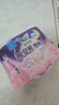 乐而雅花王懒睡派晚安裤L码组合20片安睡裤裤型卫生巾姨妈巾京东自营 实拍图