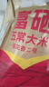 XLJT硒粮富硒五常大米10斤稻花香2号东北大米2025当季新米 富硒五常大米10斤 实拍图