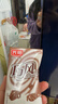 光明巧风巧克力味含乳饮料250ml*24盒家庭囤货装年货送礼 实拍图