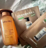 Spes诗裴丝氨基酸无硅油控油蓬松强韧发丝修护受损男女士洗发水500ml 实拍图