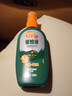 雷达（Raid）欧护基孔肯雅热驱蚊喷雾 100ml 山野清新花露水驱蚊液 驱蚊水 实拍图
