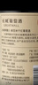 长城 特酿3解百纳干红葡萄酒 750ml*6瓶整箱装红酒年货节热门商品 实拍图