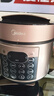 美的（Midea）【自营年货】电压力锅6升大容量电饭煲高压锅 全自动智能预约家用6-8人开盖煮小米饭锅YL60Q3-451 实拍图