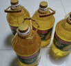金龙鱼 食用油 非转基因 纯正玉米油5L  实拍图