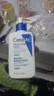 适乐肤（CeraVe）C乳236ml（男士女士生日礼物保湿补水乳液身体乳面霜张凌赫同款） 实拍图
