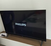 飞利浦（PHILIPS）经济款 50英寸4K超高清智慧全面屏 高频调光护眼 远场AI语音智能液晶平板电视机50PUF7590/T3 实拍图